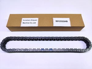 GENUINE CHRYSLER, JEEP, DODGE - NV247 TYPE TRANSFER BOX CHAIN HV071 / 5012322AB