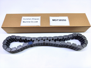 Transfer Case Shaft Drive Chain MD738550 SC1802234 HV-113 Compatible for Mitsubishi Pickup L200 K74T K75T Sport K94 K96 Pajero V32 4G54