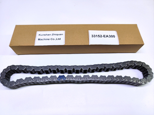  Drive Transfer Chain fit for Nissan INFINITI ARMADA FRONTIER PATHFINDER TITAN XTERRA YD25 33152-EA300