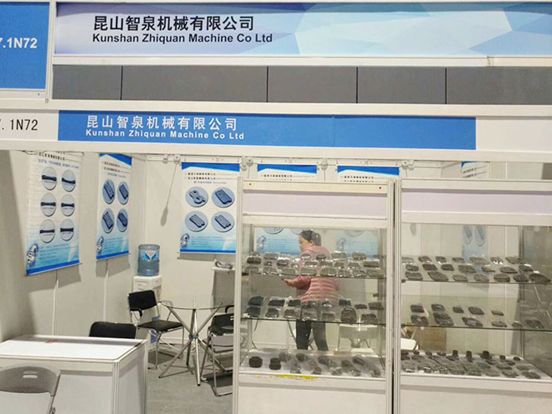 KunShan ZhiQuan Machine Co.,Ltd