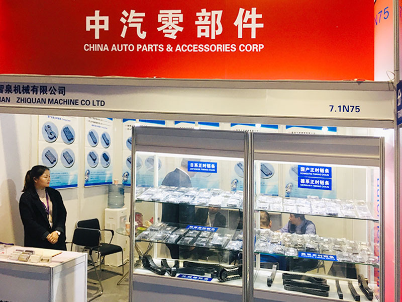 KunShan ZhiQuan Machine Co.,Ltd