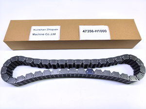  TRANSFER TRANSMISSION CHAIN CONTROL DRIVE CHAIN HYUNDAI TERRACAN 2001-2006 47356-H1000 Ford Explorer Ranger BW4404 BW4405 HV-070