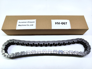 BORGWARNER TRANSFER CASE CHAIN HV-067 SSANGYONG FORD LINCOLN BW4405 4411 4412 4411143005