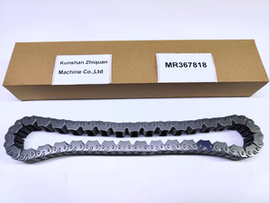 Transfer Case Drive Chain 3220A006 Mr367818 for Mitsubishi Triton L200